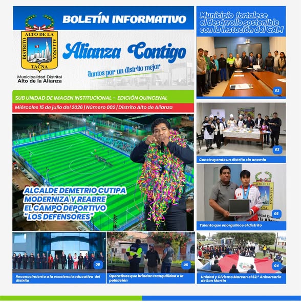 Fotos Alto de Alianza